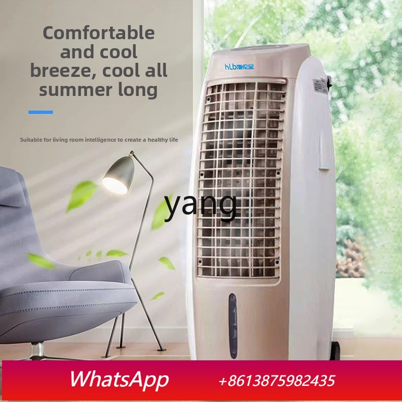 Commercial Kitchen Air Conditioner - cQ cooling and heating fan household