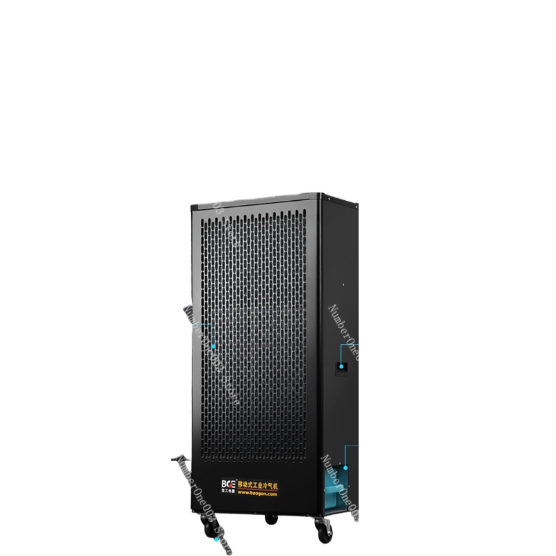 Commercial Kitchen Air Conditioner - Industrial Commercial Air Cooler Local Cooling