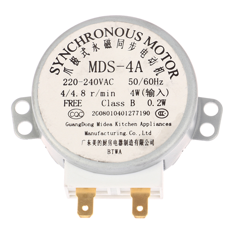 Rotary Bakery Oven - MDS-4A 220V Micro Turntable Synchronous Tray