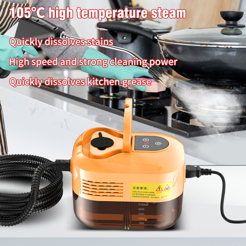 High Pressure Steam Cleaner Po - Commercial Kitchen Air Conditioner 评论和价格