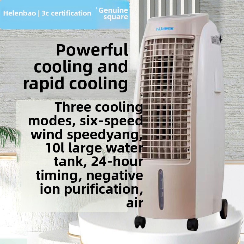 cQ cooling and heating fan hou - Commercial Kitchen Air Conditioner 评论和价格