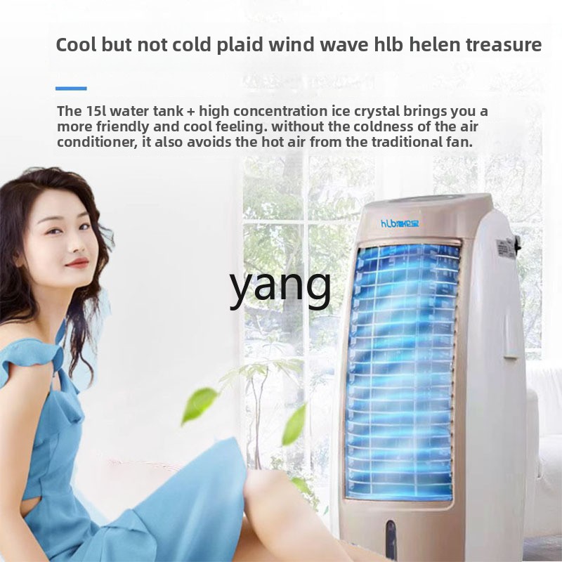 cQ cooling and heating fan hou - Commercial Kitchen Air Conditioner 评论和价格