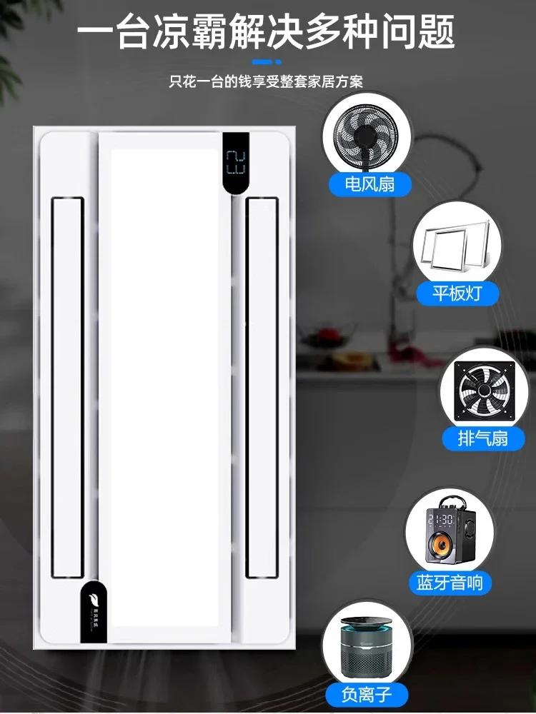 Kitchen Exhaust Fan: Embedded  - Commercial Kitchen Air Conditioner 评论和价格