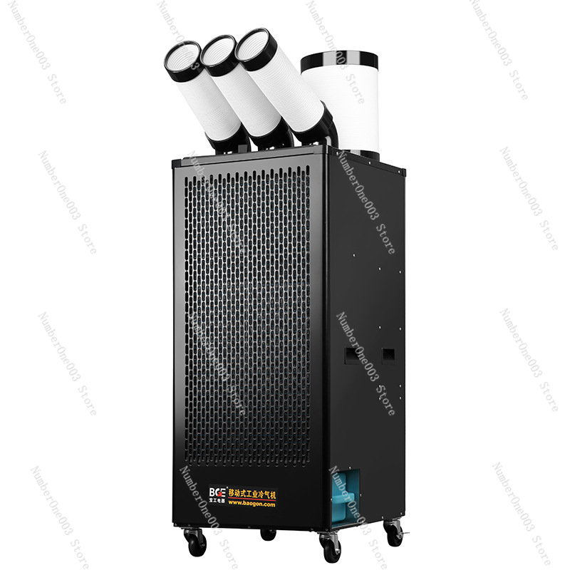 Industrial Commercial Air Cool - Commercial Kitchen Air Conditioner 评论和价格