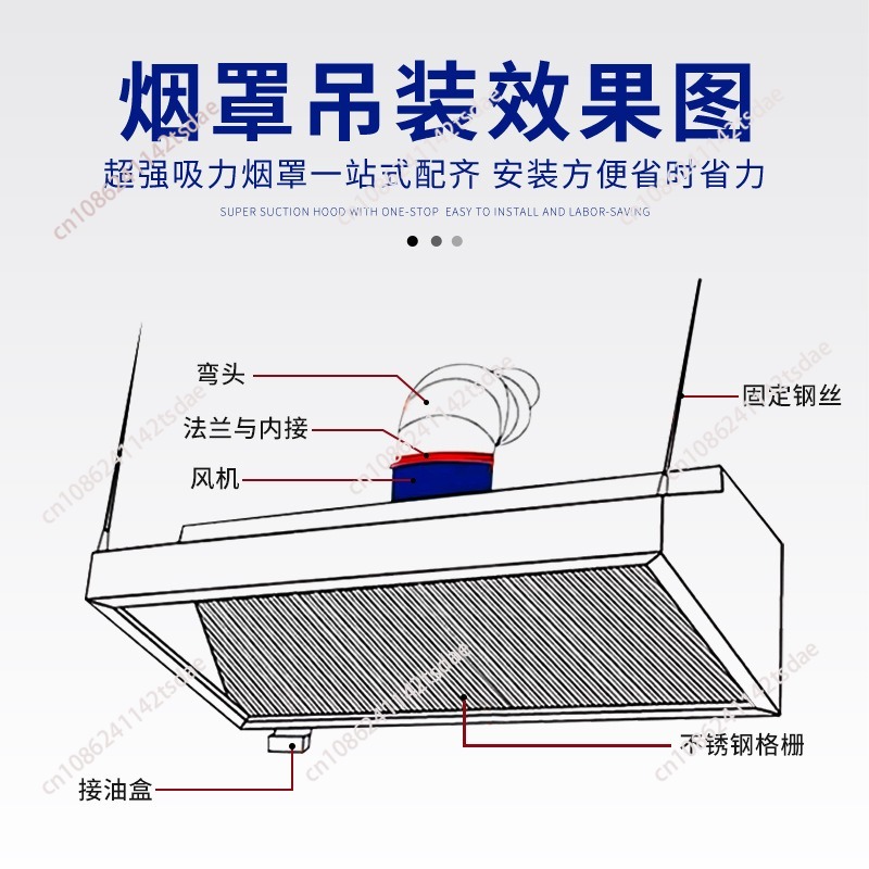 Commercial Stainless Steel Ran - Commercial Kitchen Range Hood 评论和价格