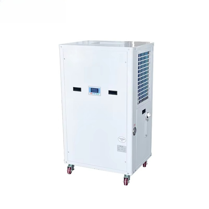 Pengqiang 5HP Commercial Kitch - Commercial Kitchen Air Conditioner 评论和价格