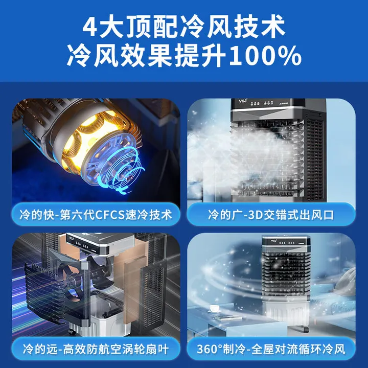 Air Conditioner Household Refr - Commercial Kitchen Air Conditioner 评论和价格
