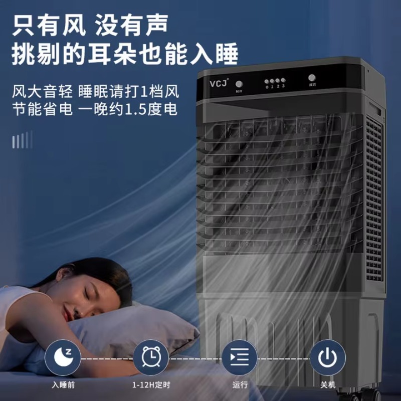 Air Conditioner Household Refr - Commercial Kitchen Air Conditioner 评论和价格