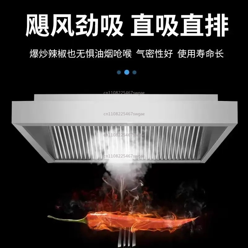 Steel Kitchen Exhaust Hood Hig - Commercial Kitchen Range Hood 评论和价格