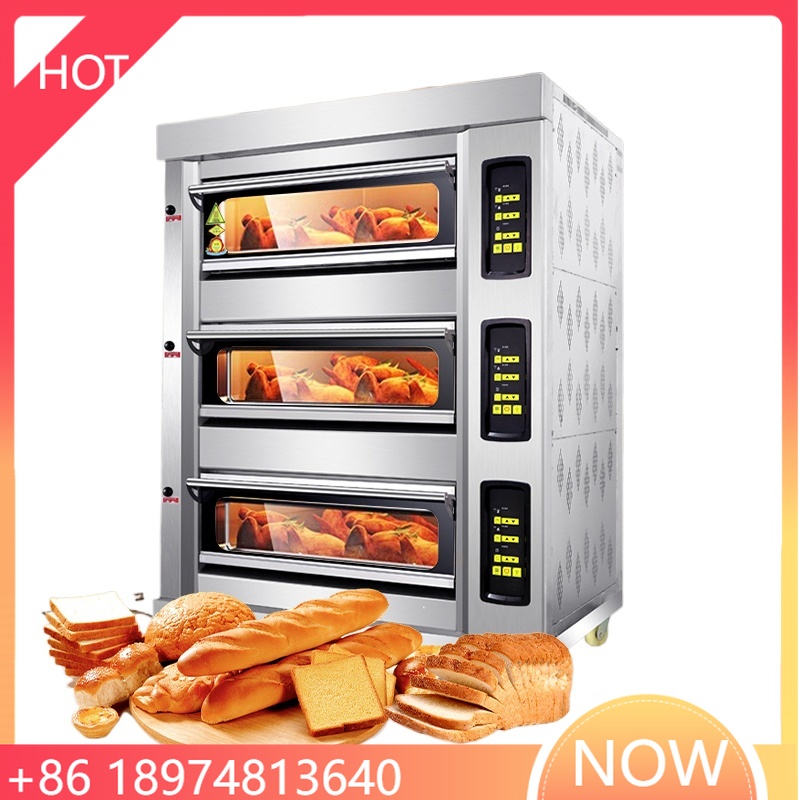 Commercial Baking Equipment 3  - Commercial Chest Freezer 评论和价格