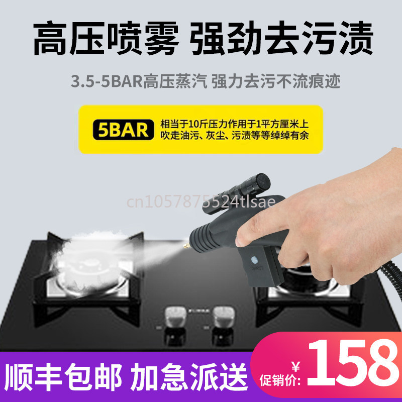 2600W High Temperature and Hig - Commercial Kitchen Air Conditioner 评论和价格
