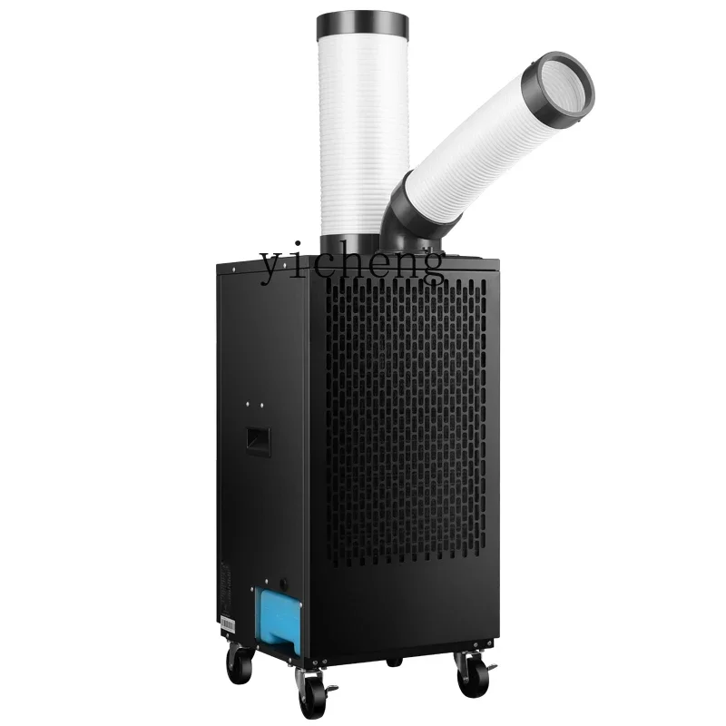 Industrial Portable Air Condit - Commercial Kitchen Air Conditioner 评论和价格