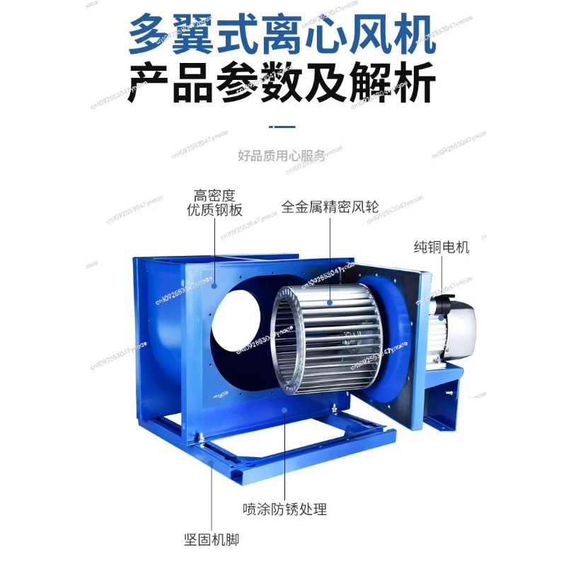Centrifugal fan kitchen commer - Commercial Kitchen Range Hood 评论和价格