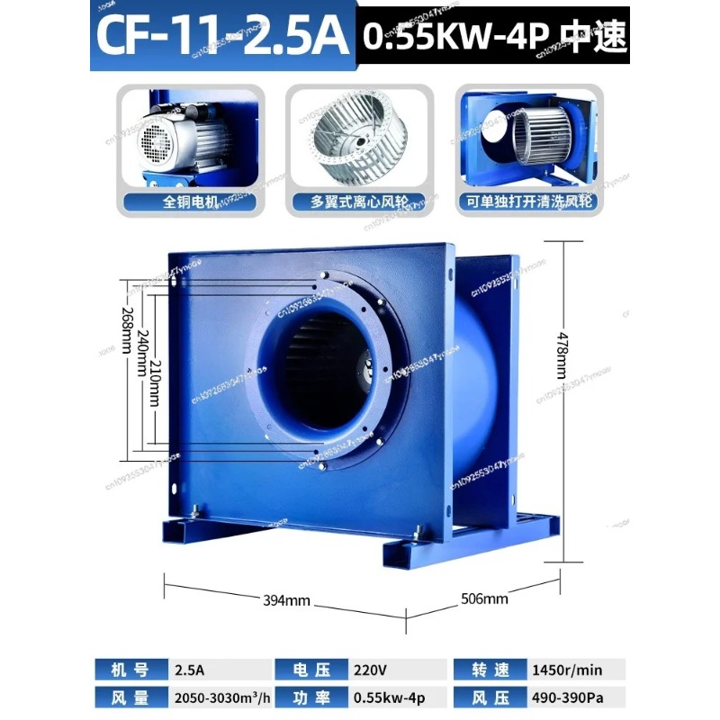Centrifugal fan kitchen commer - Commercial Kitchen Range Hood 评论和价格