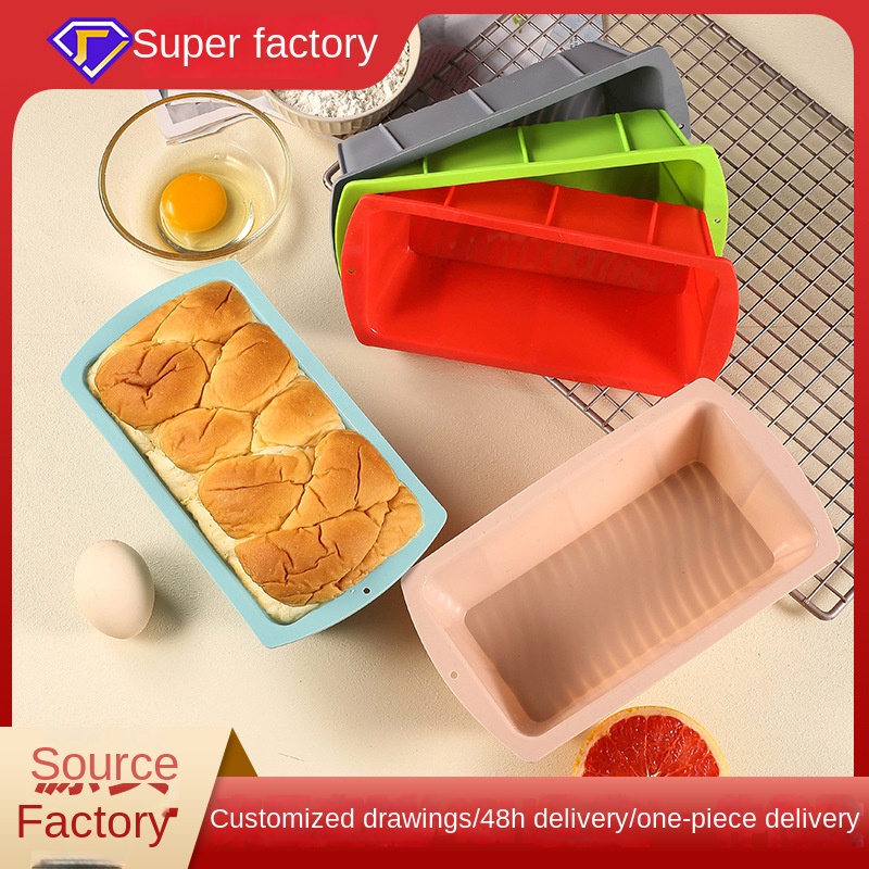 Rectangular silicone cake mold - Rotary Bakery Oven 评论和价格