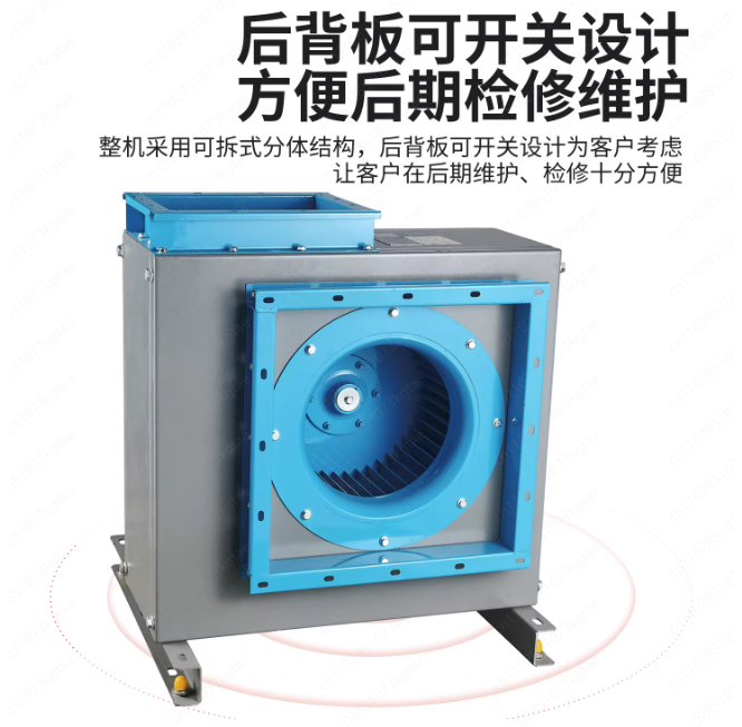 Silent Cabinet Centrifugal Blo - Commercial Kitchen Hood Cleaning 评论和价格