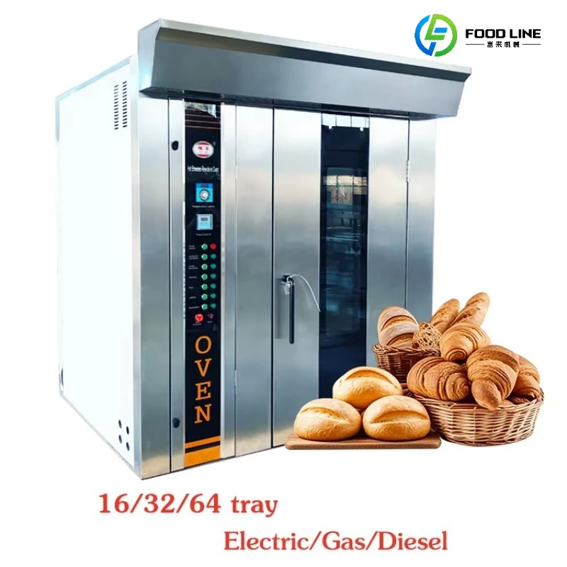 FL Electric/Gas/Diesel Rotary  - Rotary Bakery Oven 评论和价格