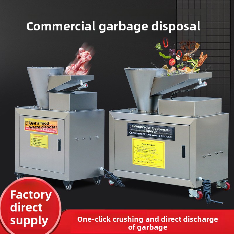 Commercial Stainless Steel Kit - Commercial Kitchen Garbage Disposal 评论和价格