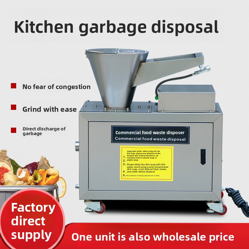 Commercial Stainless Steel Kit - Commercial Kitchen Garbage Disposal 评论和价格