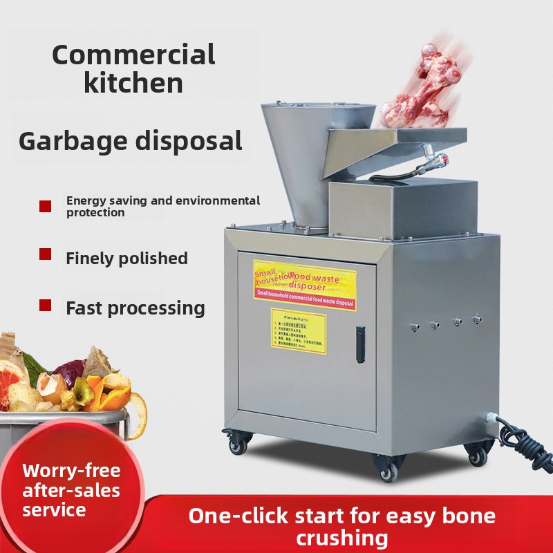 Commercial Stainless Steel Kit - Commercial Kitchen Garbage Disposal 评论和价格