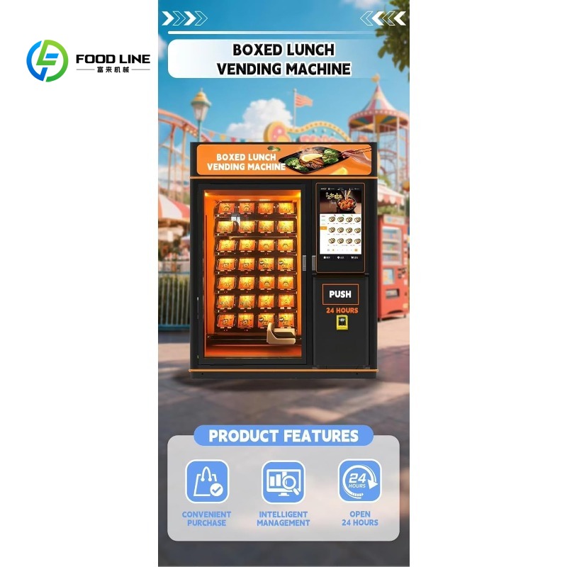 Automated Hot Food Vending Mac - Rotary Bakery Oven 评论和价格