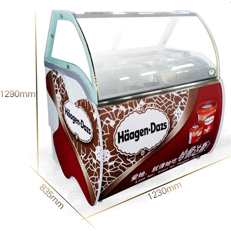 QDMECH Ice Cream Display Chest - Commercial Chest Freezer 评论和价格