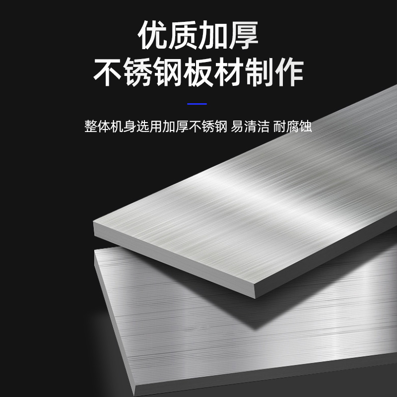 Commercial Kitchen Fume Purifi - Commercial Kitchen Range Hood 评论和价格